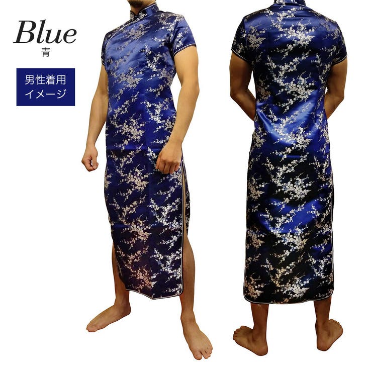 コスプレ 大きいサイズ 女装 チャイナドレス メンズ Veroman  | VEROMAN FIT | 詳細画像5 