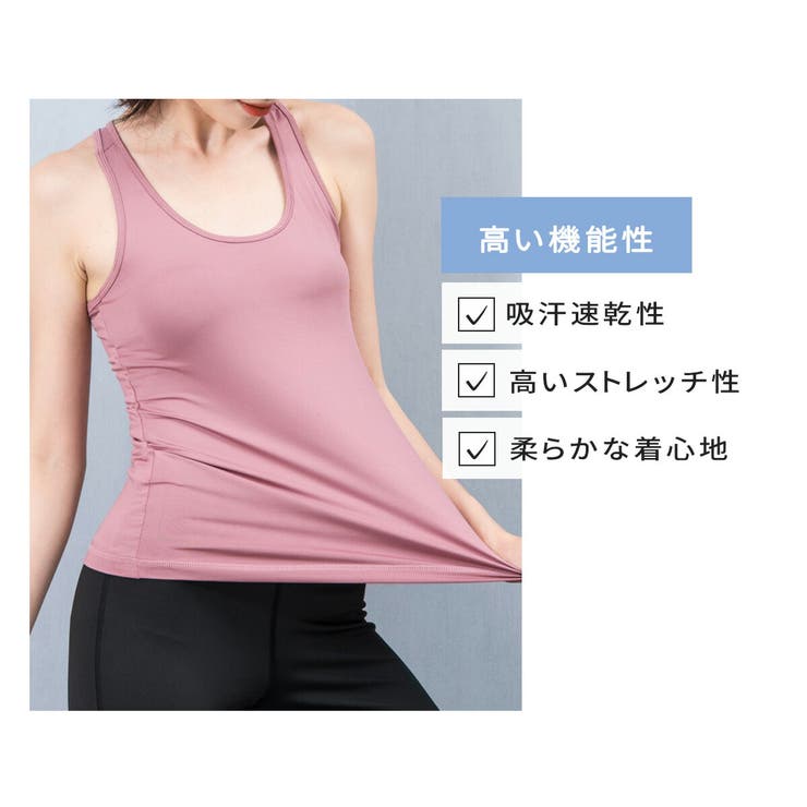 スポーツウェアタンクトップレディースカップ付きヨガトップスジム吸汗速乾ppi-ttb4VeroMan