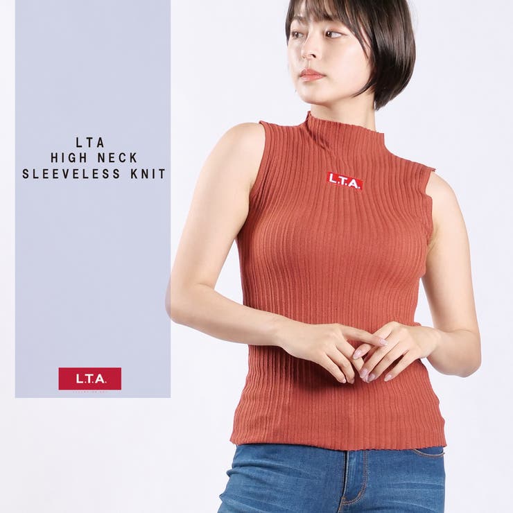 Lta ハイネックノースリーブニット 品番 Vf Livertineage リバティーンエイジ のメンズ ファッション通販 Shoplist ショップリスト Lta ハイネックノースリーブニット 品番 Vf Livertineage リバティーンエイジ のメンズ ファッション通販 Shoplist ショップリスト