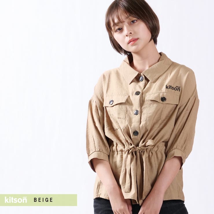 Kitson Me サファリシャツ 品番 Vf Livertineage リバティーンエイジ のメンズ ファッション通販 Shoplist ショップリスト