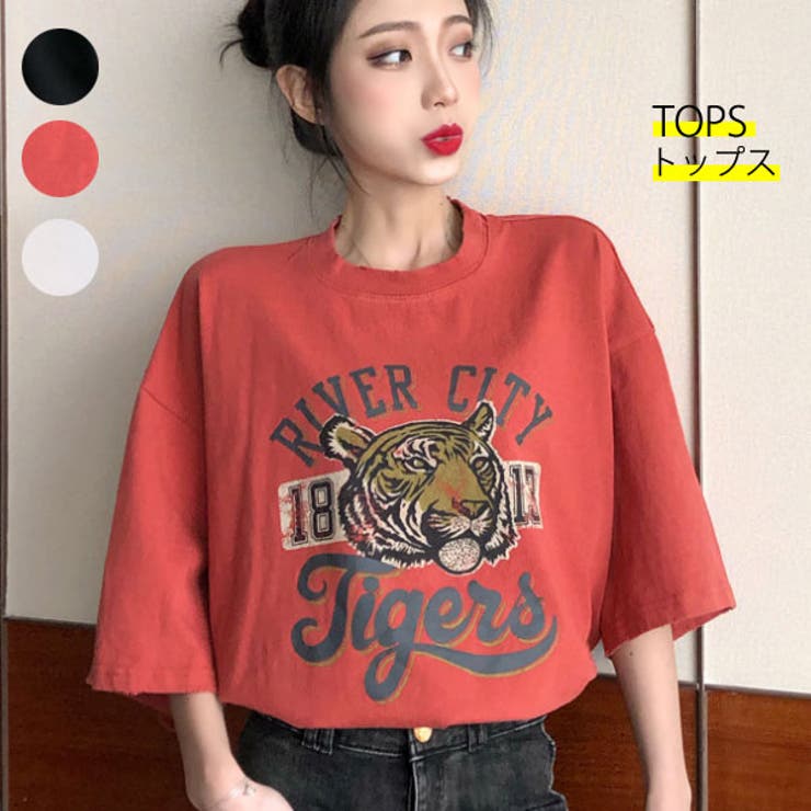 Tシャツ レディース トップス 品番 Vctw Victoria ヴィクトリア のレディース ファッション通販 Shoplist ショップリスト