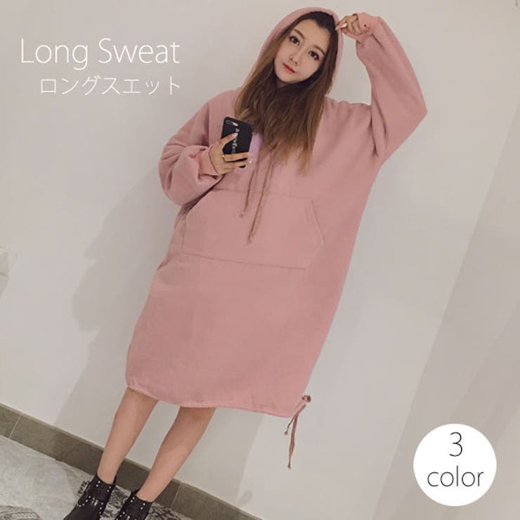 スウェットワンピース ワンピ レディース 品番 Vctw Victoria ヴィクトリア のレディースファッション通販 Shoplist ショップリスト スウェットワンピース ワンピ レディース 品番 Vctw Victoria ヴィクトリア のレディースファッション通販 Shoplist ショップリスト