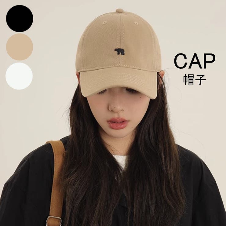 キャップ レディース 韓国 | VICTORIA | 詳細画像1 