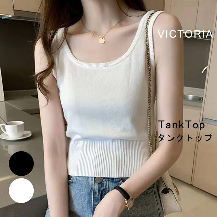 タンクトップ レディース 韓国 | VICTORIA | 詳細画像1 