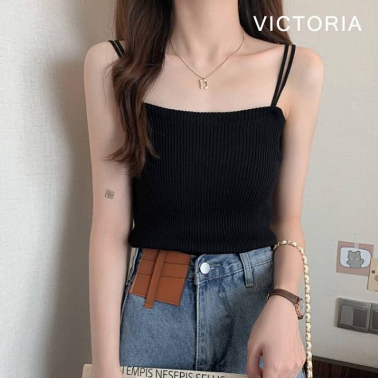 キャミソール ダブルストラップ 韓国 | VICTORIA | 詳細画像3 