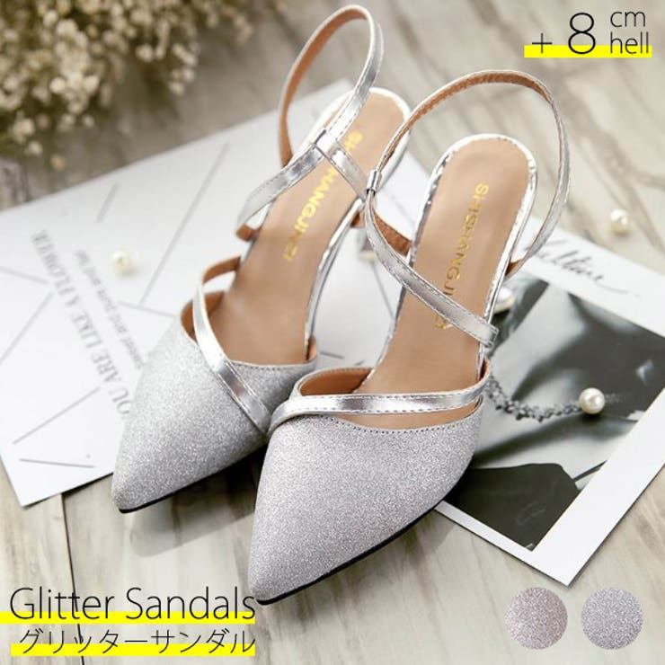 グリッター レディース 結婚式シューズ ヒール 品番 Vctw Victoria ヴィクトリア のレディース ファッション通販 Shoplist ショップリスト
