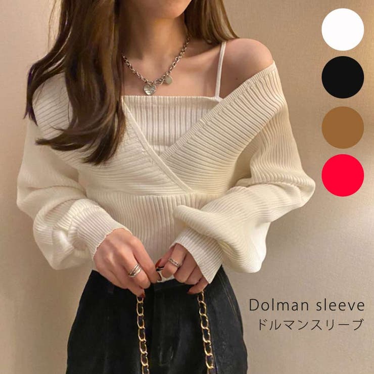 ドルマンニット レディース 韓国ファッション | VICTORIA | 詳細画像1 