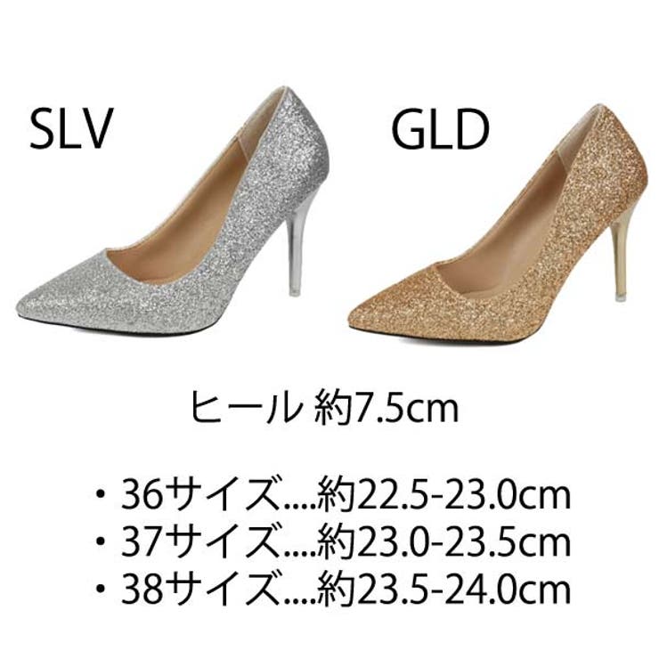 グリッター　パンプス　韓国　ファッション