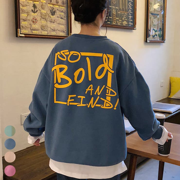 スウェット レディース トレーナー 品番 Vctw Victoria ヴィクトリア のレディースファッション通販 Shoplist ショップリスト