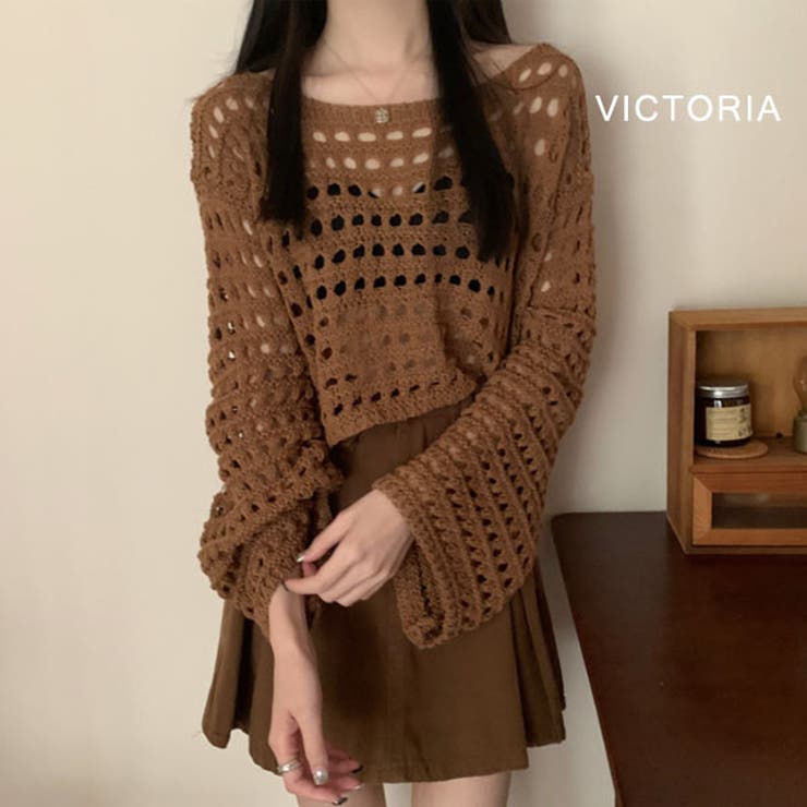 BRN | メッシュ ニット トップス | VICTORIA