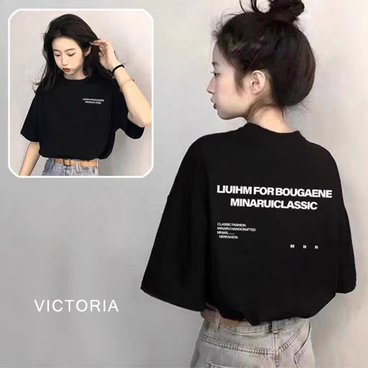Tシャツ 半袖 バックプリント | VICTORIA | 詳細画像10 