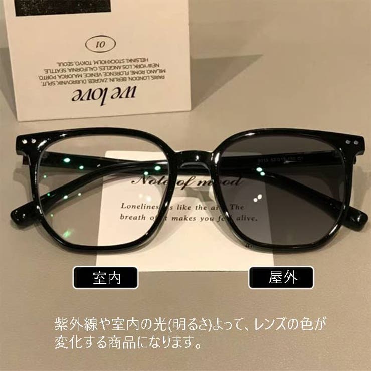 ウェリントン　サングラス　韓国　ファッション