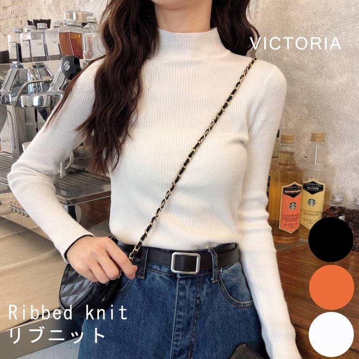 リブニット トップス 長袖 | VICTORIA | 詳細画像1 