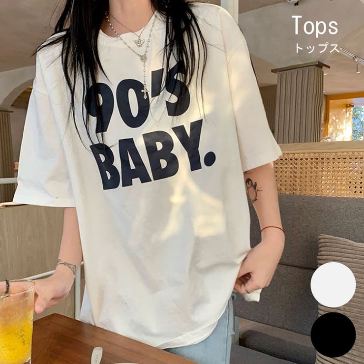 Tシャツ レディース 英字 ロゴ 品番 Vctw Victoria ヴィクトリア のレディースファッション通販 Shoplist ショップリスト