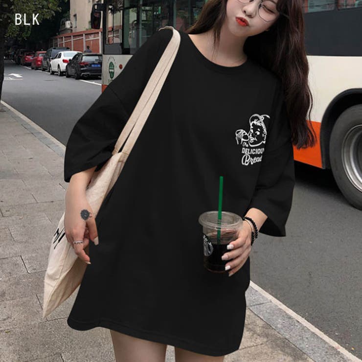 BLK