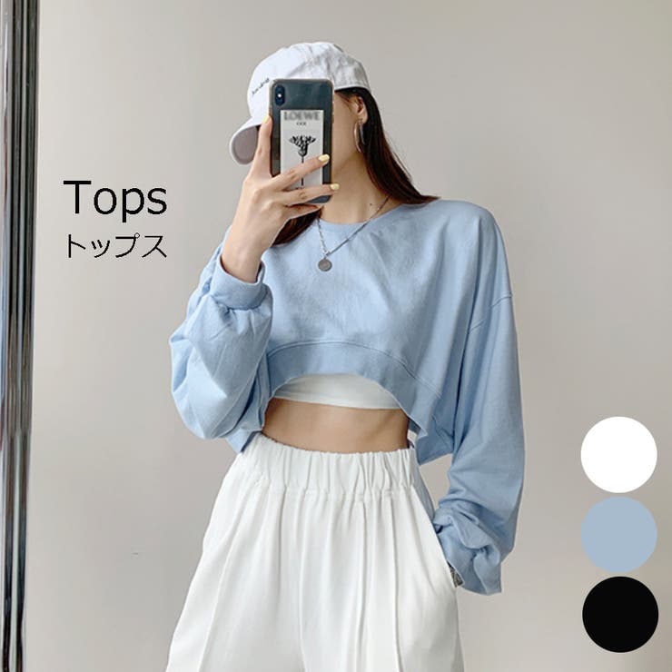 ロンT クロップドTシャツ レディース[品番：VCTW0004092]｜VICTORIA