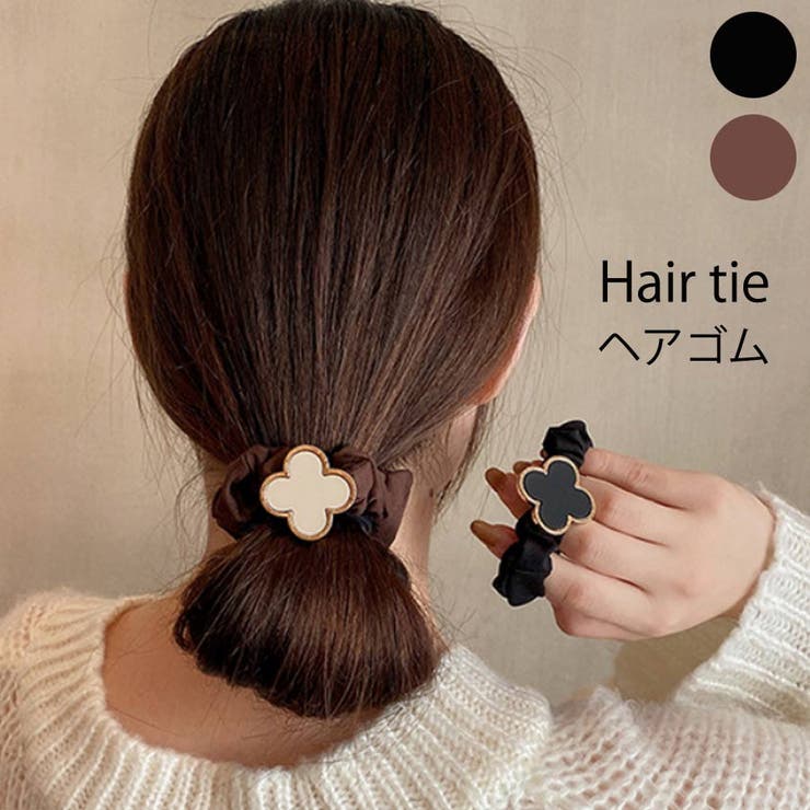 高感度ショップで2023年売れたブランド シュシュ ヘアゴム ヘアアクセサリー[品番：VCTW0004492 ヘアアクセサリー