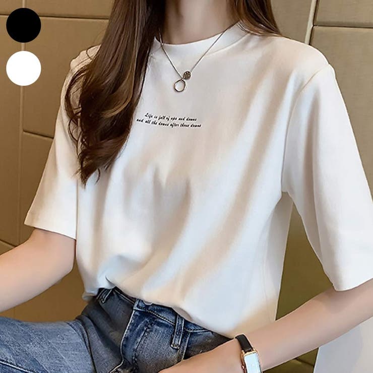 VICOLO 売れ筋商品|||ヴィコロ Tシャツ トップス レディース Tops Blue Top e T-shirt – Tagged 