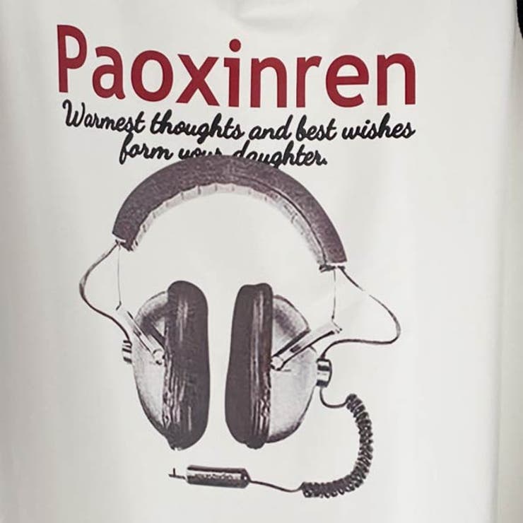 ラグランスリーブ ロンT レディース | VICTORIA | 詳細画像9 