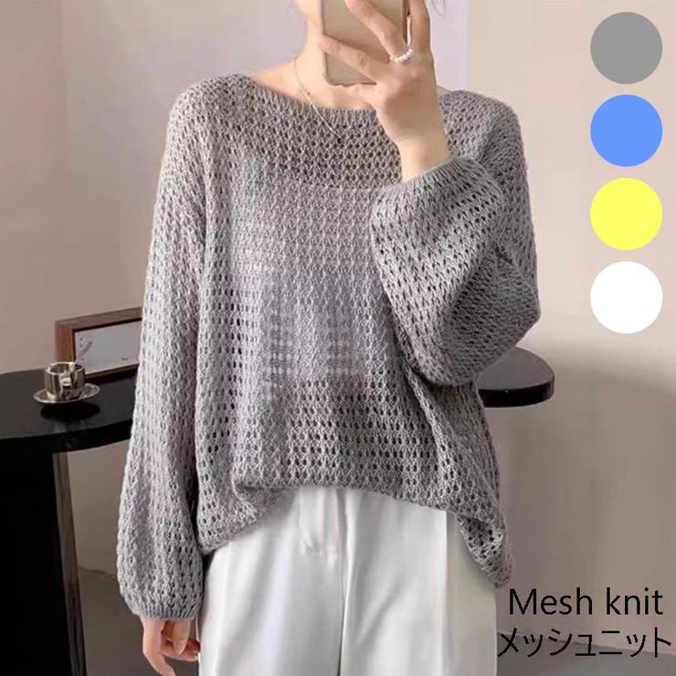 メッシュ ニット トップス[品番：VCTW0004498]｜VICTORIA