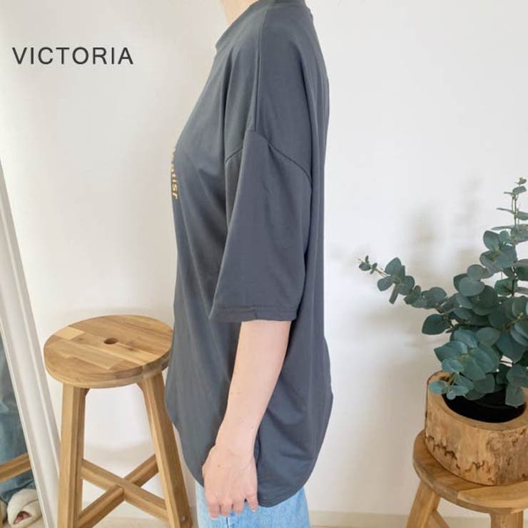 ポップコーン プリント Tシャツ | VICTORIA | 詳細画像9 