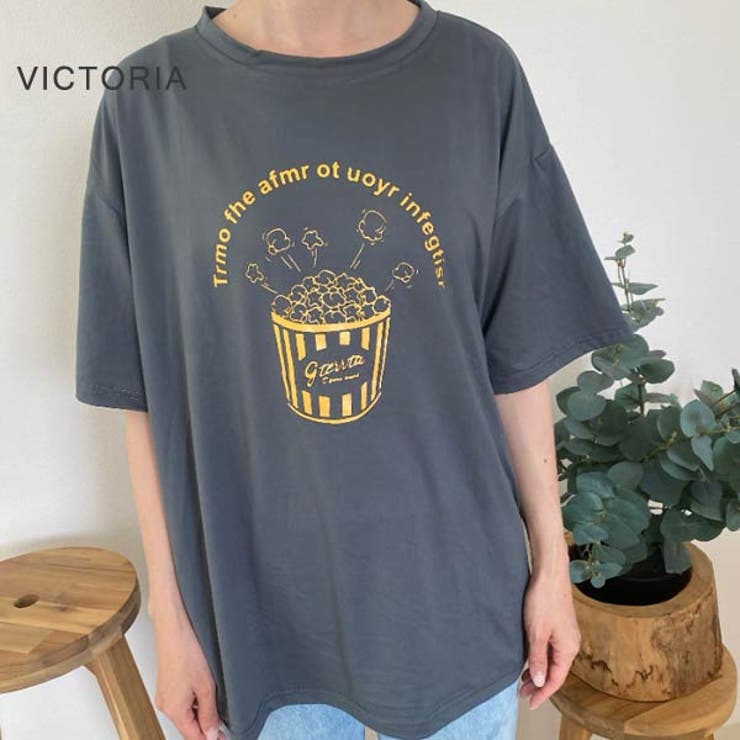 ポップコーン プリント Tシャツ | VICTORIA | 詳細画像8 