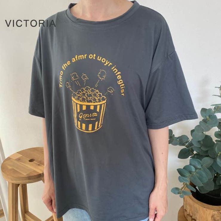 DGY | ポップコーン プリント Tシャツ | VICTORIA