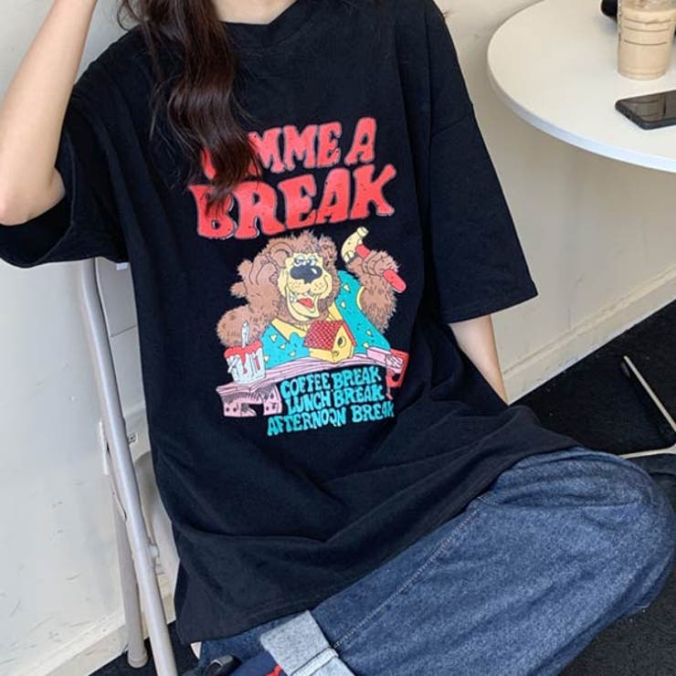 くま出品 N☆ くまのふかふか Sサイズ 4（おもちゃ）｜green label