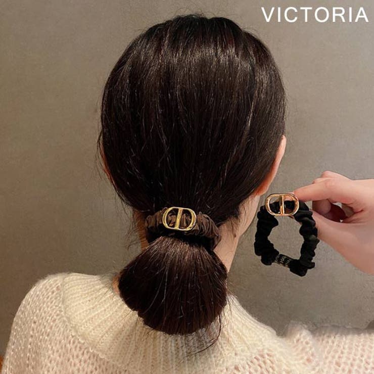 ヘアゴム 大人可愛い Dロゴ | VICTORIA | 詳細画像3 