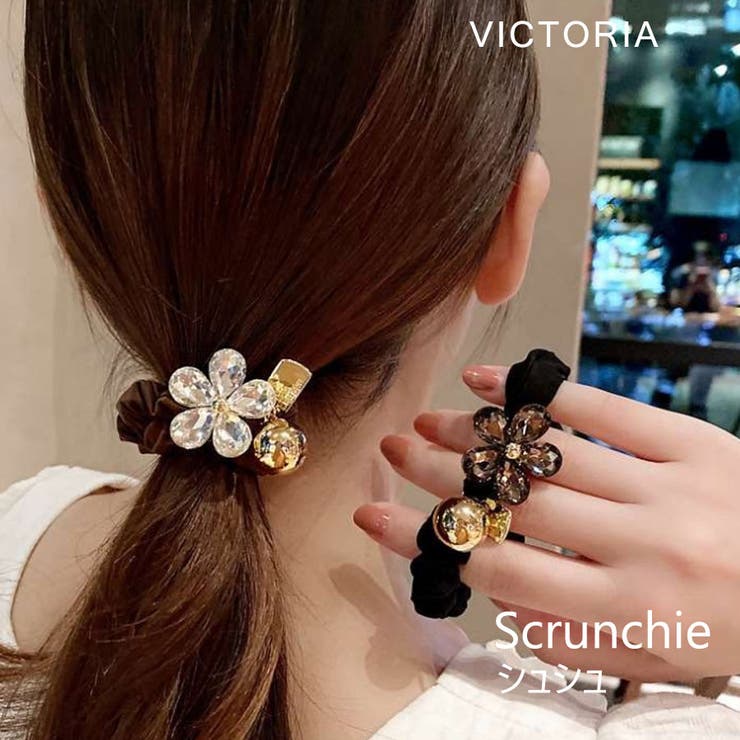 ヘアゴム フラワービジューヘアゴム ラインストーン[品番：VCTW0004560