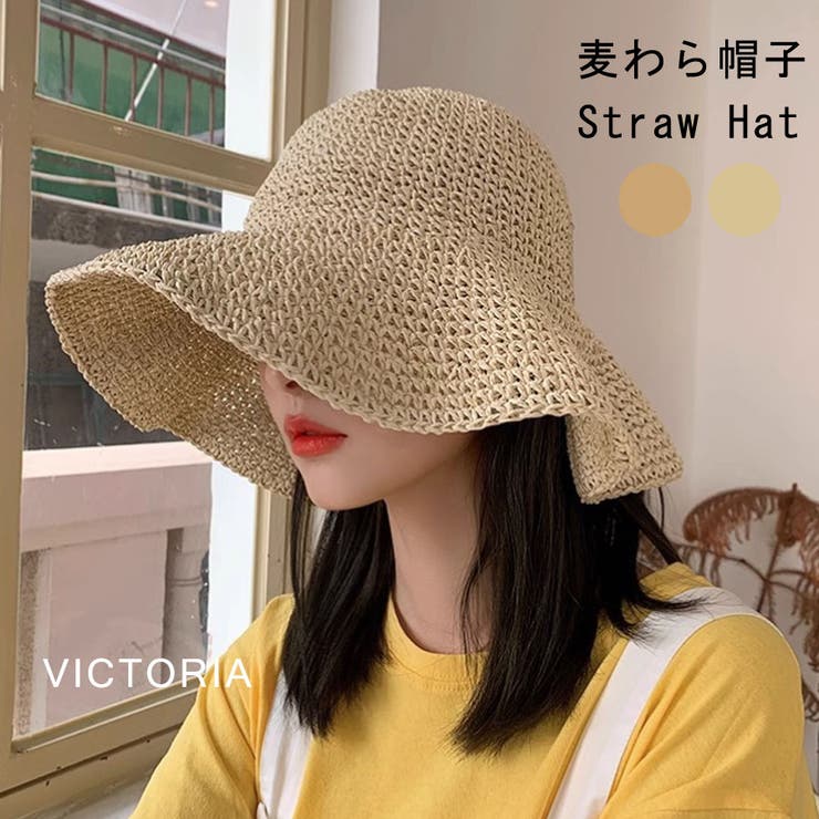 麦わら帽子 熱中症対策 韓国 | VICTORIA | 詳細画像1 