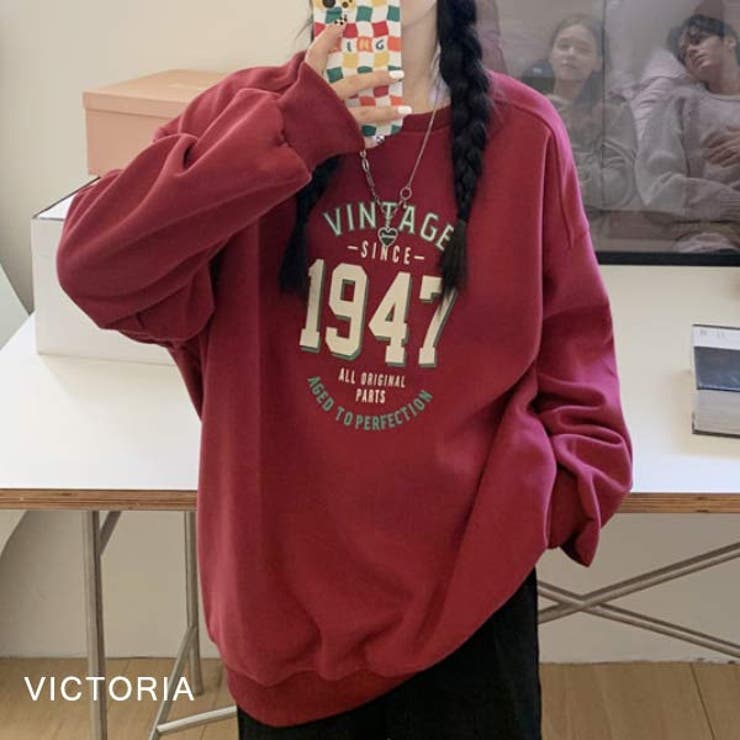 ENG | オーバーサイズ スウェット 裏起毛 | VICTORIA