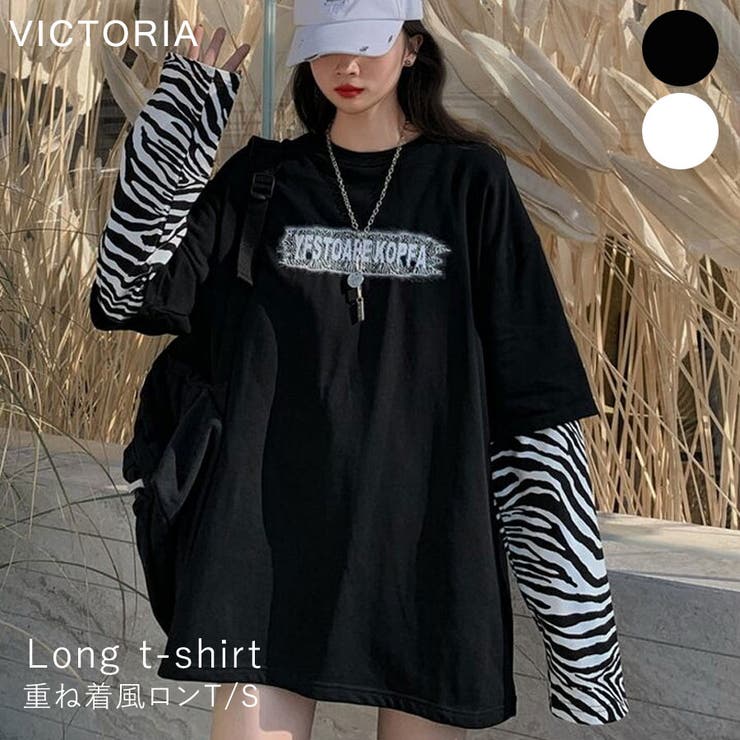 ロンT Tシャツ 長袖 | VICTORIA | 詳細画像1 