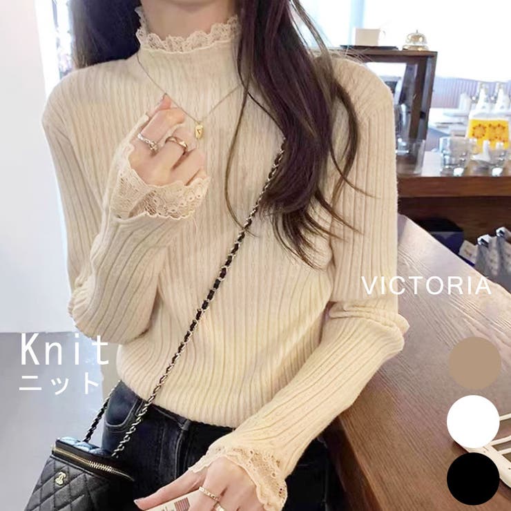 リブニット トップス レディース | VICTORIA | 詳細画像1 