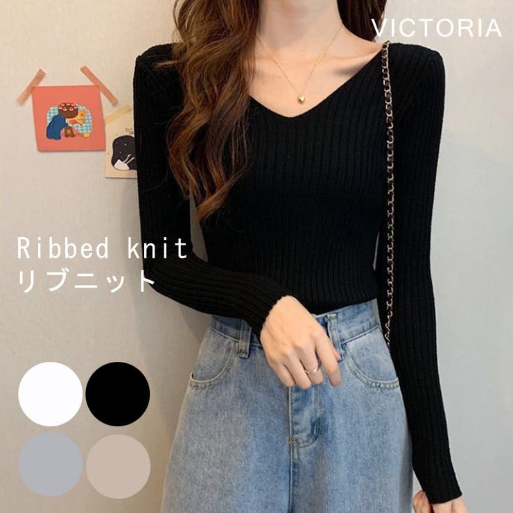 Vネック リブニット トップス | VICTORIA | 詳細画像1 