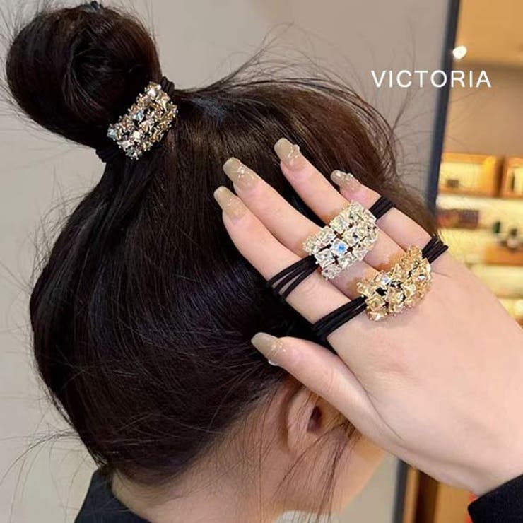 ヘアゴム ビジュー キラキラ | VICTORIA | 詳細画像3 