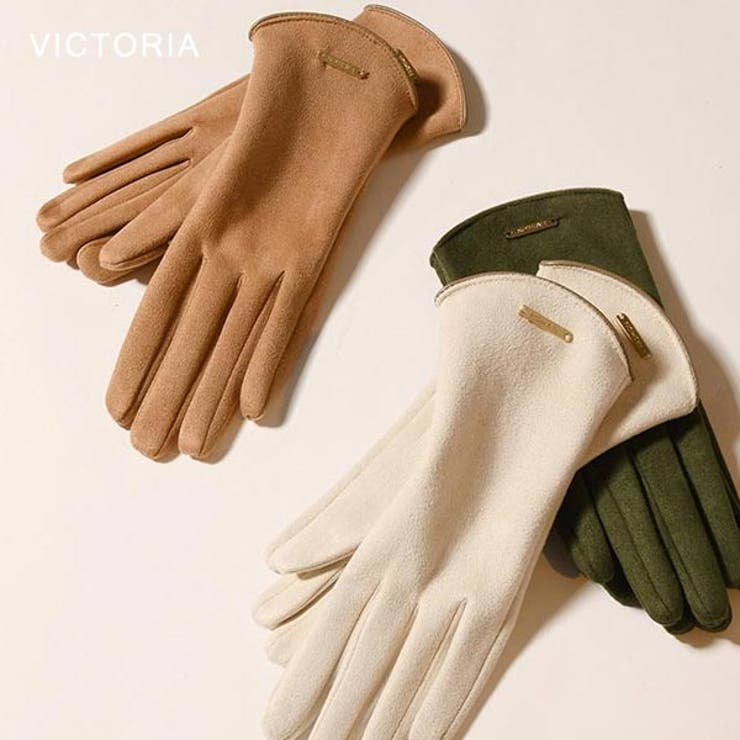 手袋 レディース スマホ対応 | VICTORIA | 詳細画像8 