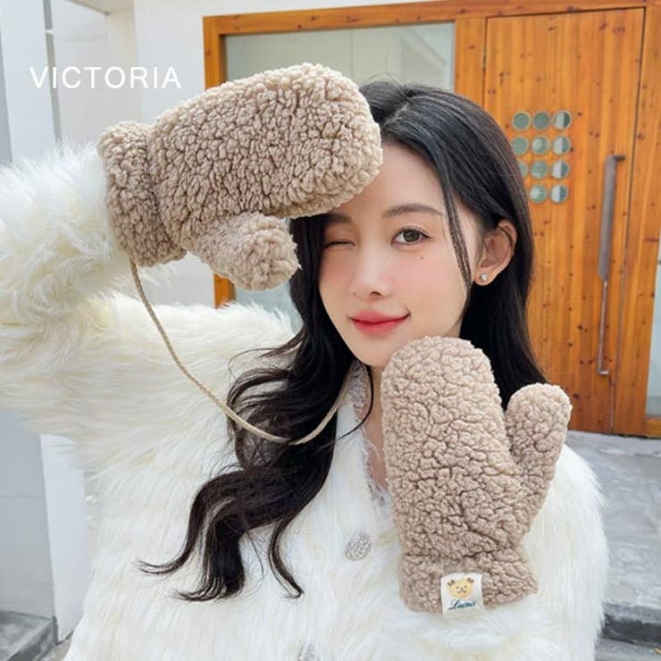 手袋 ミトン グローブ | VICTORIA | 詳細画像3 
