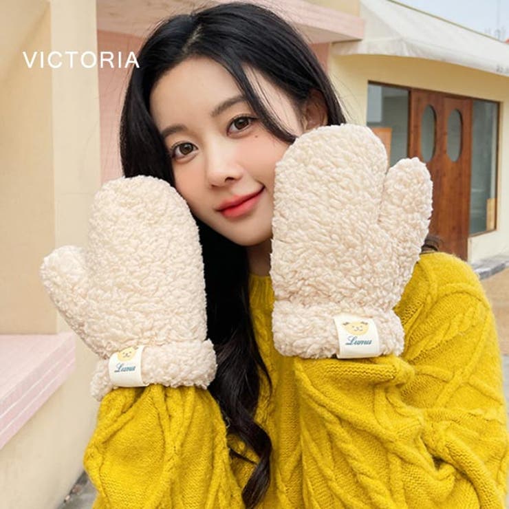 BEG | 手袋 ミトン グローブ | VICTORIA