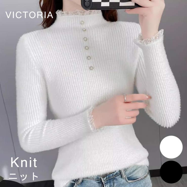 ハイネック ニット トップス | VICTORIA | 詳細画像1 