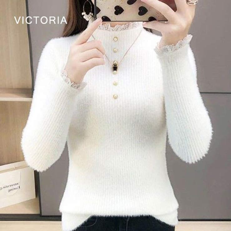 ハイネック ニット トップス | VICTORIA | 詳細画像3 