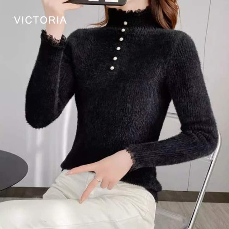 ハイネック ニット トップス | VICTORIA | 詳細画像6 