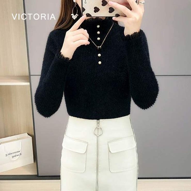 ハイネック ニット トップス | VICTORIA | 詳細画像8 