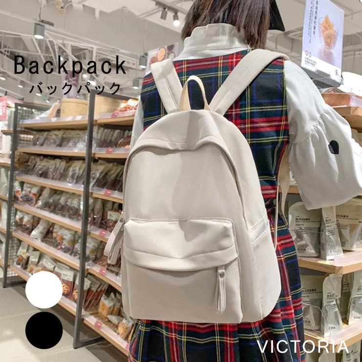リュック レディース A4対応 | VICTORIA | 詳細画像1 