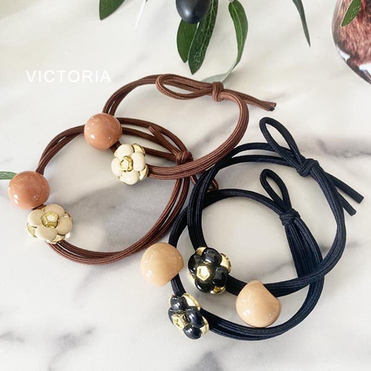 ヘアゴム 2連 モチーフ | VICTORIA | 詳細画像12 