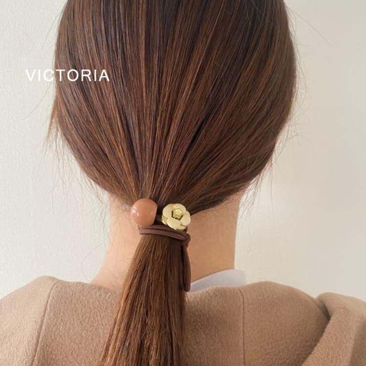 ヘアゴム 2連 モチーフ | VICTORIA | 詳細画像4 