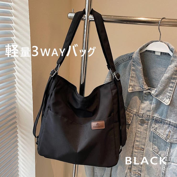 BLK | 3WAYナイロンバッグ レディース 軽量 | VICTORIA