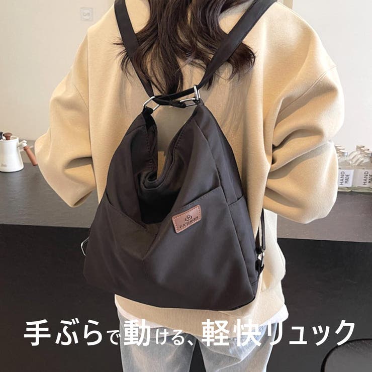 3WAYナイロンバッグ レディース 軽量 | VICTORIA | 詳細画像2 