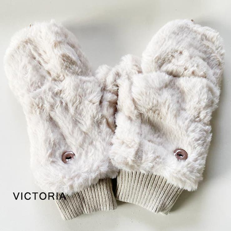 BEG | 手袋 レディース ミトン | VICTORIA