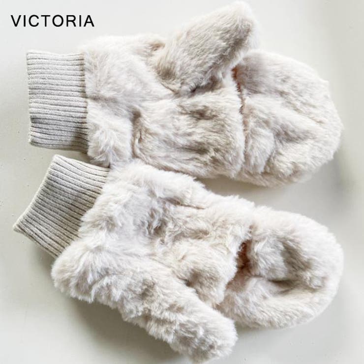 手袋 レディース ミトン | VICTORIA | 詳細画像4 